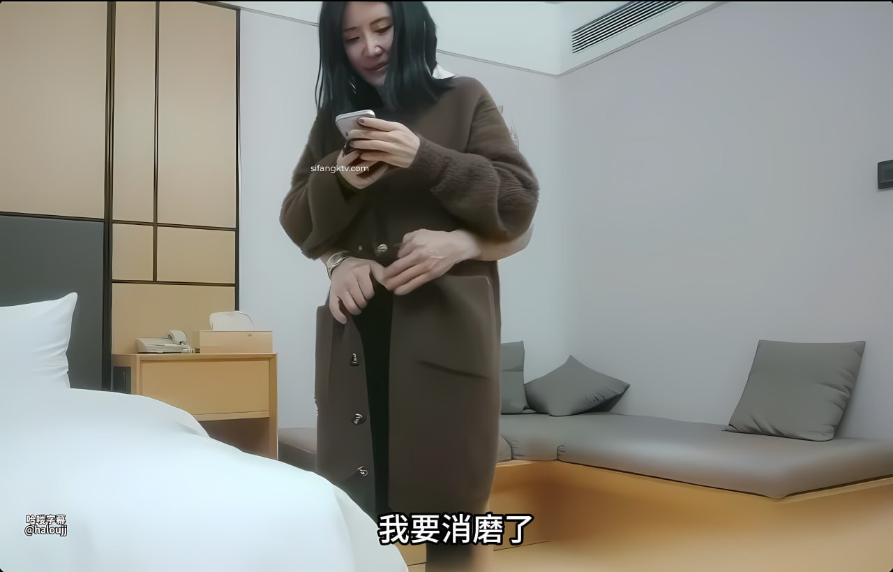 麻豆妓女爽爽一区二区三芽子メイリン モデルコレクシ