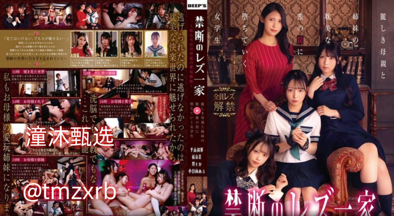雏田的浮殇漫画TXT下载百度云这几个渠道可尝试,网盘链接失效让我...