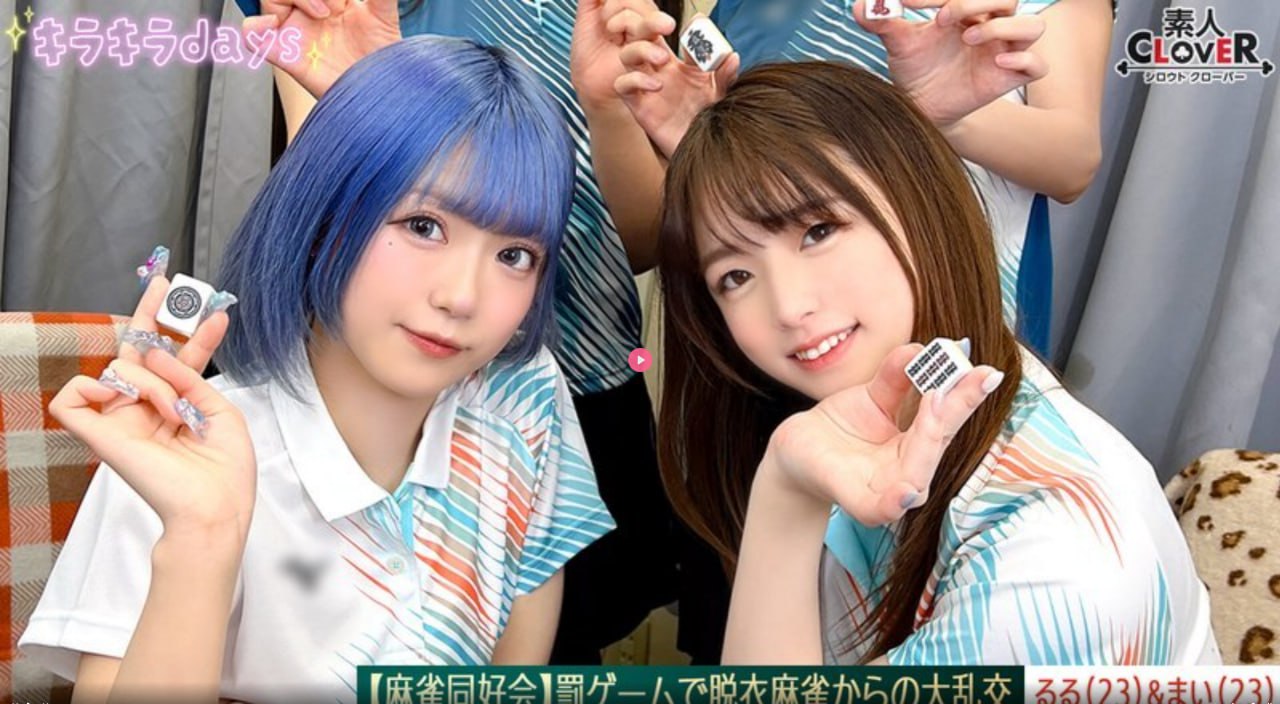 S1ガールズコレクションシリーズ_成人短视频平台_在线观看