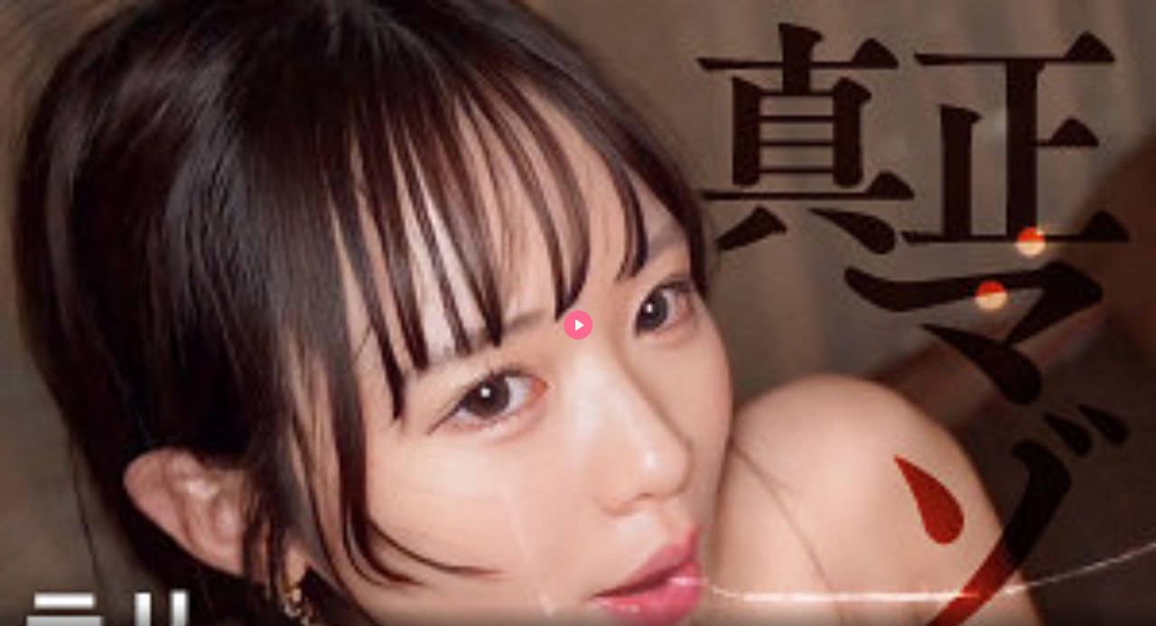 日日碰狠狠躁久久躁96_电影全集免费高清观看