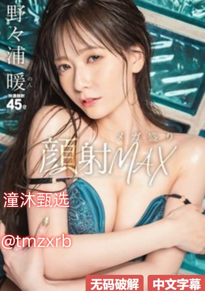 善良的巴巴鱼汤饭美味可口,巴巴鱼汤香浓诱人,味蕾享受...