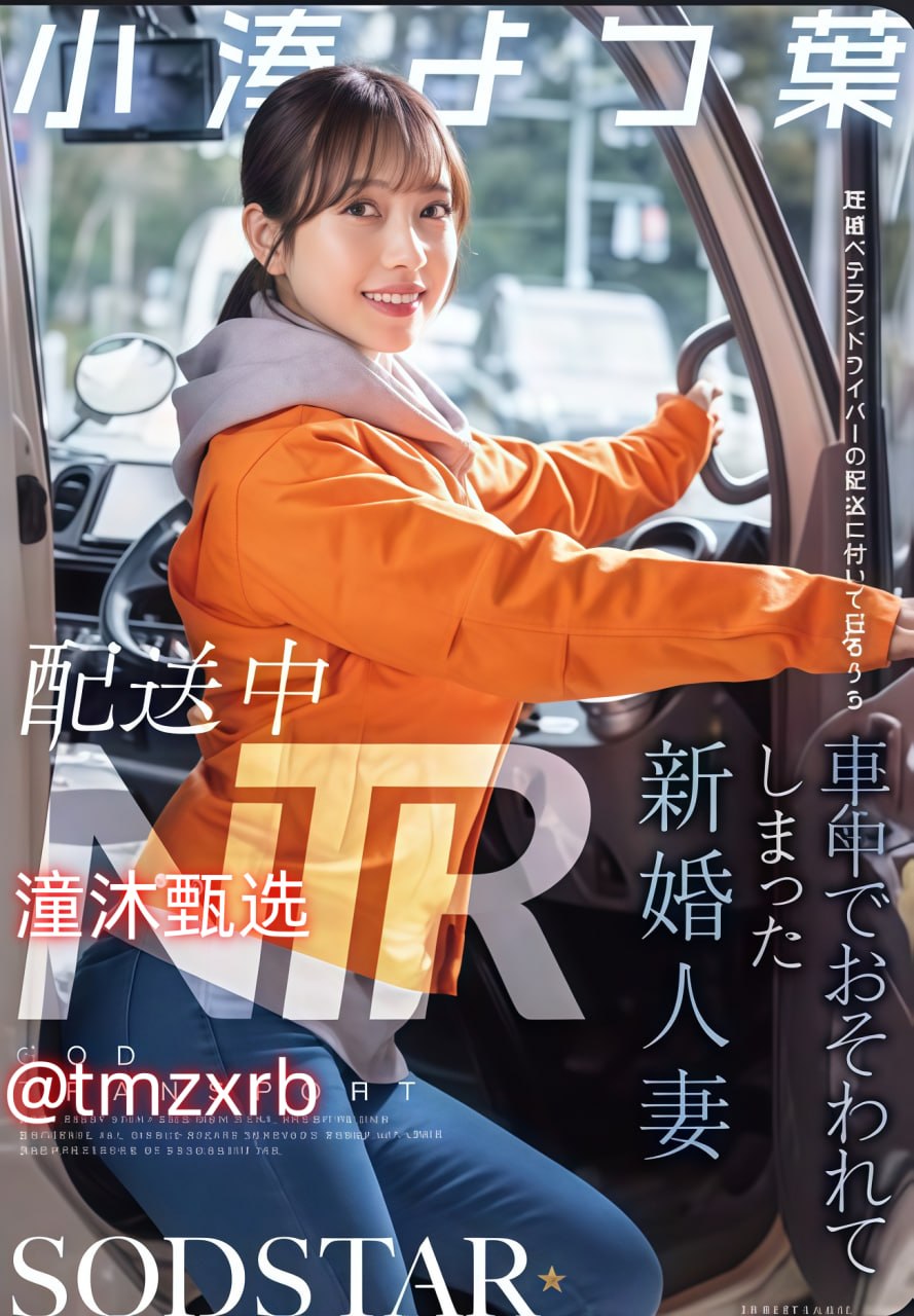 欧美电影一级,メイリン モデルコレクション メ,观看免费无删减完整版