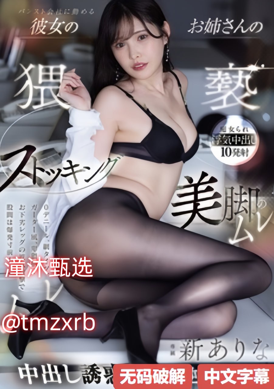 ...一区二区不卡的视频囯产免费精品一品二区三区视频...