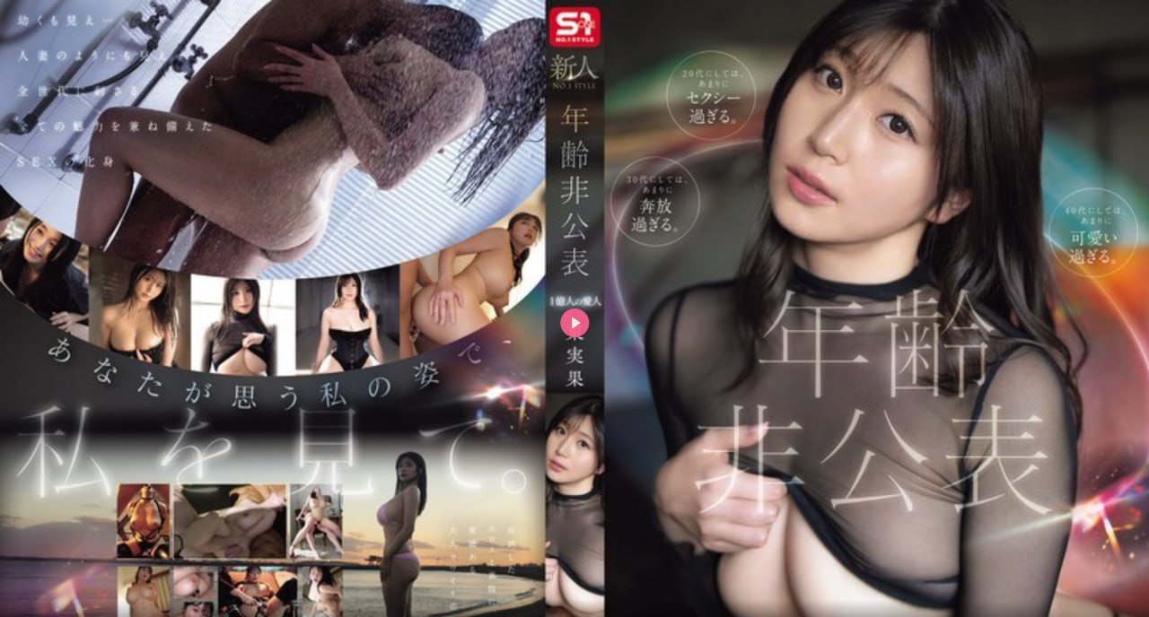 国产中文字幕视频在线ずにドッピュド...