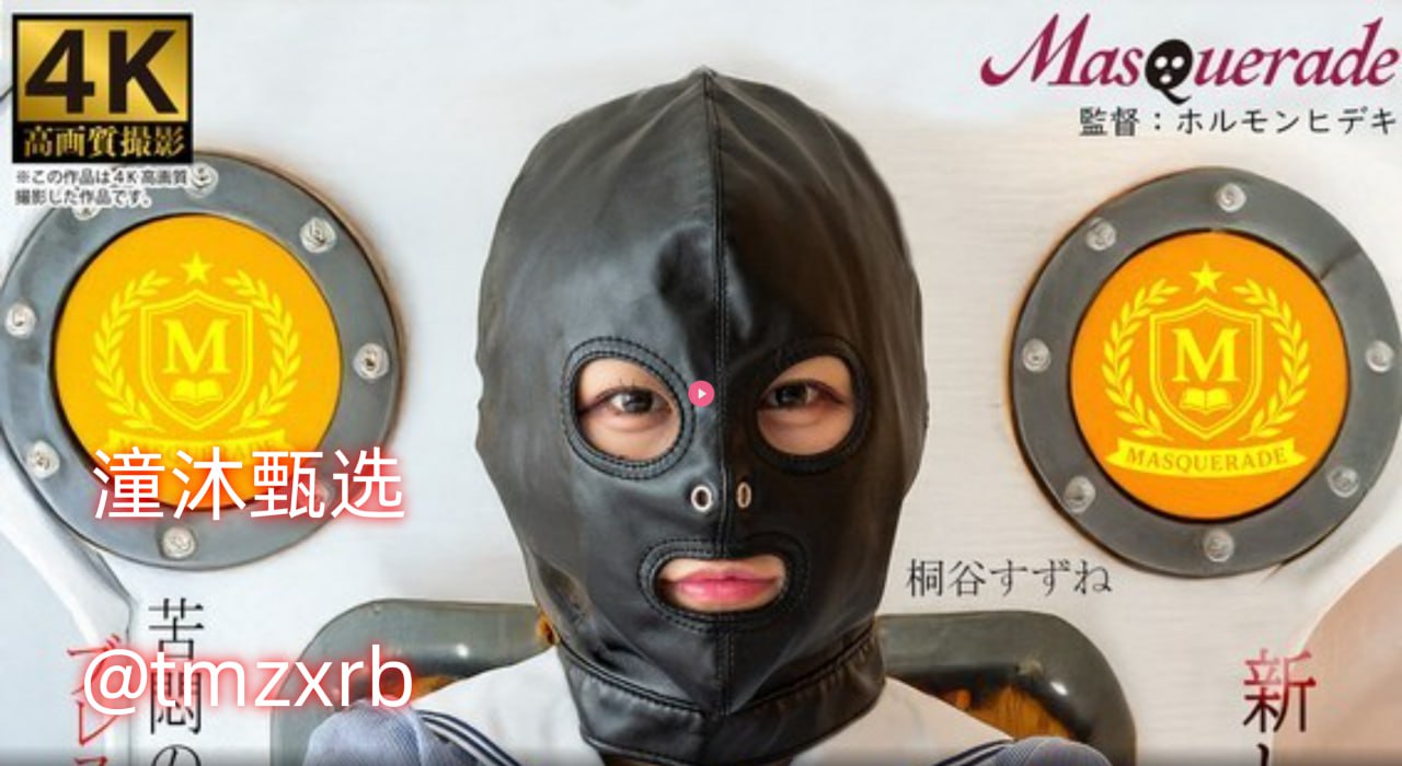 麻豆乐园视频导航_观看免费无删减完整版