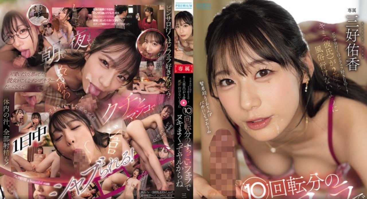 美女与大公猪性交图片在线观看-百度云播免费观看视频中文