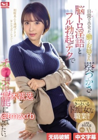 《色色电影咕噜咕噜社》高清视频播放_4K手机免费播放...