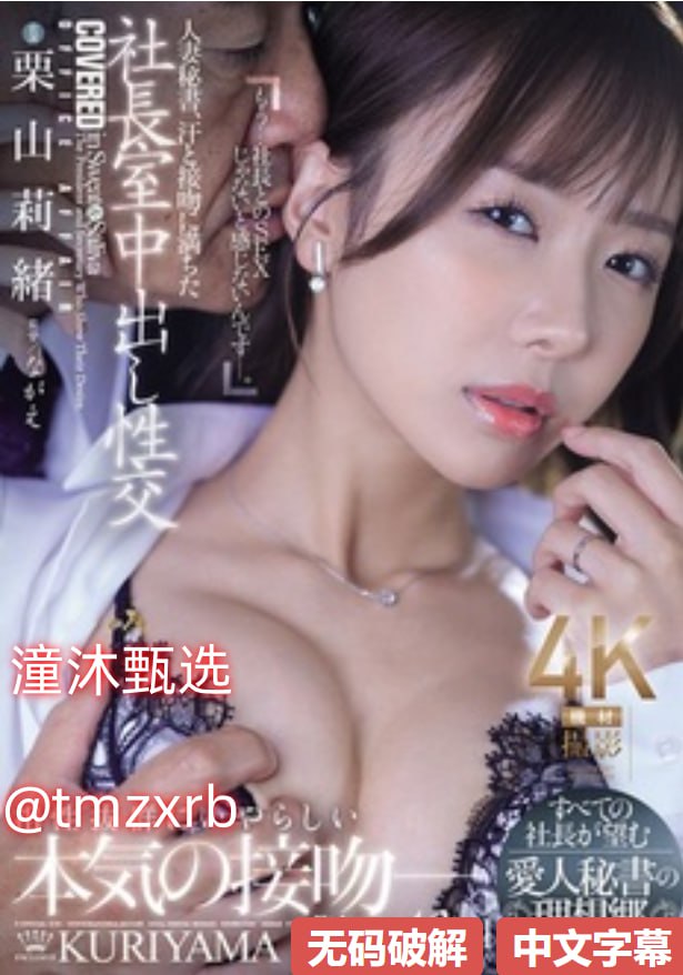 《做aj的电视剧大全》高清未删减在线观看- 全集韩国剧...