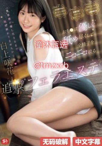 高清高清欧美又粗又长又大-高清一级黄色在线免费观看...