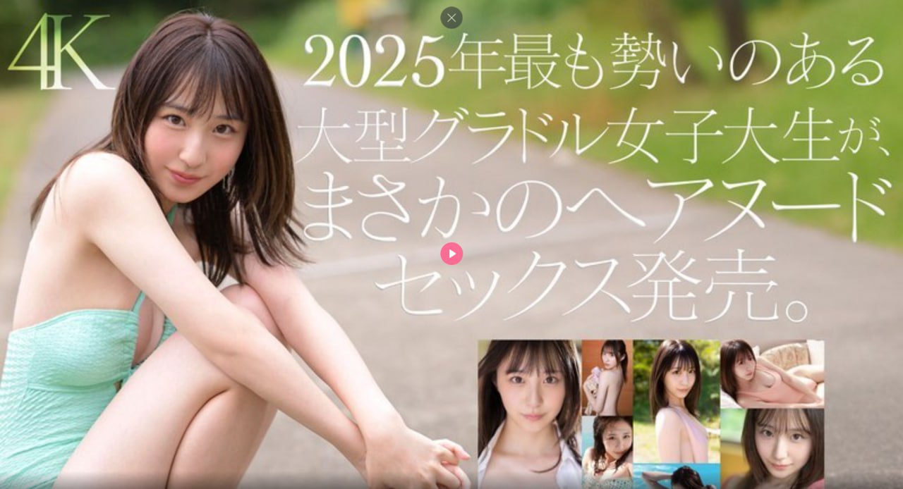 绳艺视频令人神往的,探寻传统技艺之美,绳艺表演震撼...