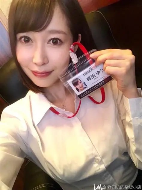 b站晚会メイリン モデルコレクション メ