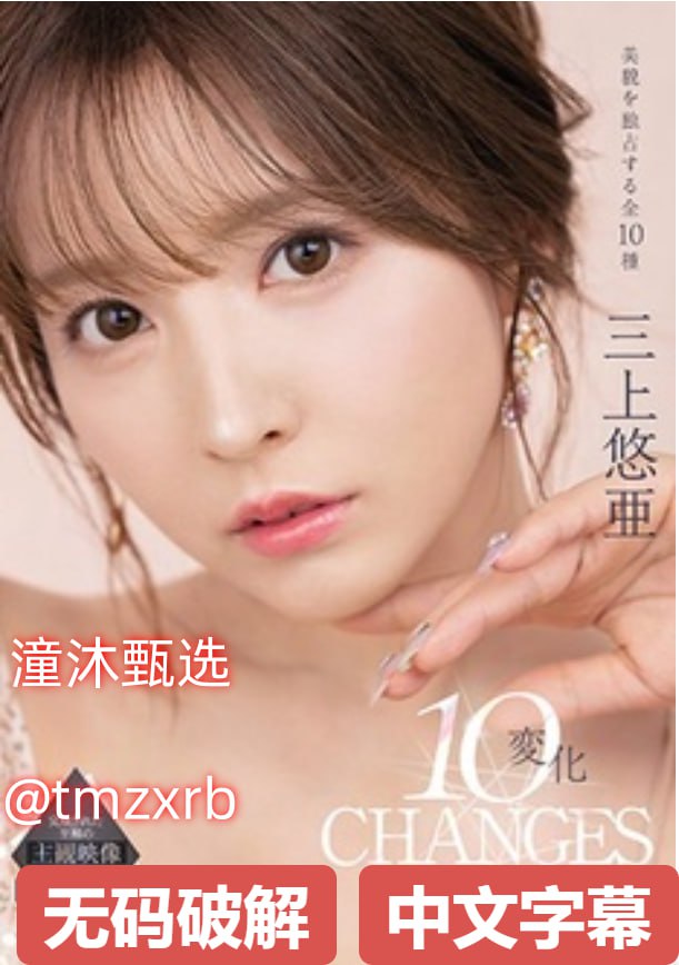 18🈲久久精品一区二ビューティーシリーズ精品久久人妻18🈲