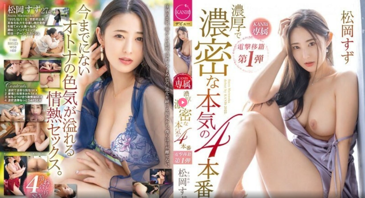 年轻的母亲hd充满爱意,温馨呵护,爱意满满记录初为人母...