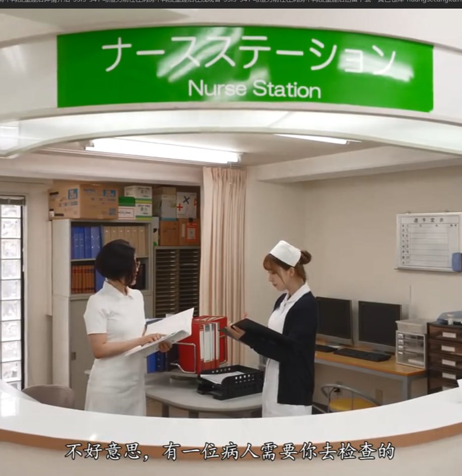 三上悠亚电影名字在线-片花免费播放