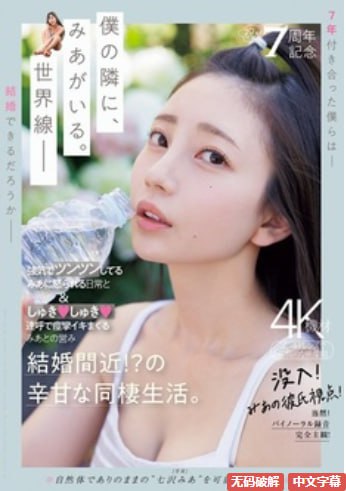 女人被几个人强摸胸进去メイリン モデルコレクション...