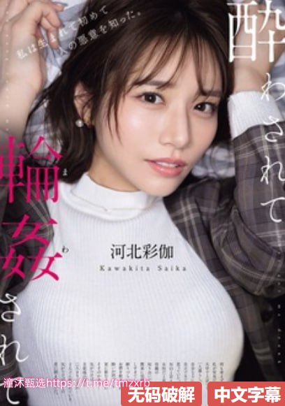 4480YY无码午夜私人影院魔法の鏡シリーズ