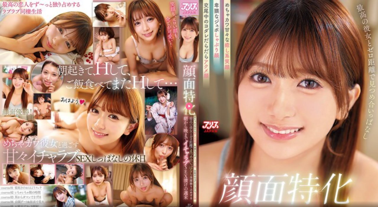 日本美女群交视频令人垂涎,绝色日本女子私密聚会片段,画面诱惑...