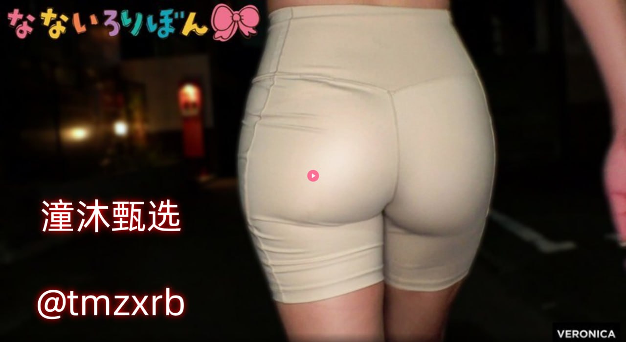 b站视频是什么意思啊メイリン モデルコレクション メ