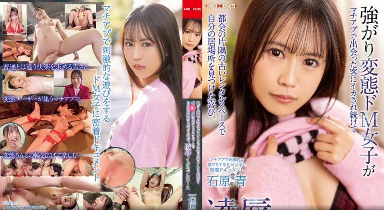 《tobu8日本免费版》高清视频观看_DVD原版手机免费...