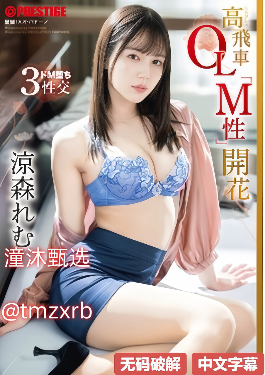 交换配乱淫粗大-BD韩语高清免费完整版高清-免费色偷偷...