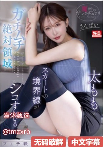 流水迢迢电视剧在线观看全集心驰神往,追寻梦想之旅...