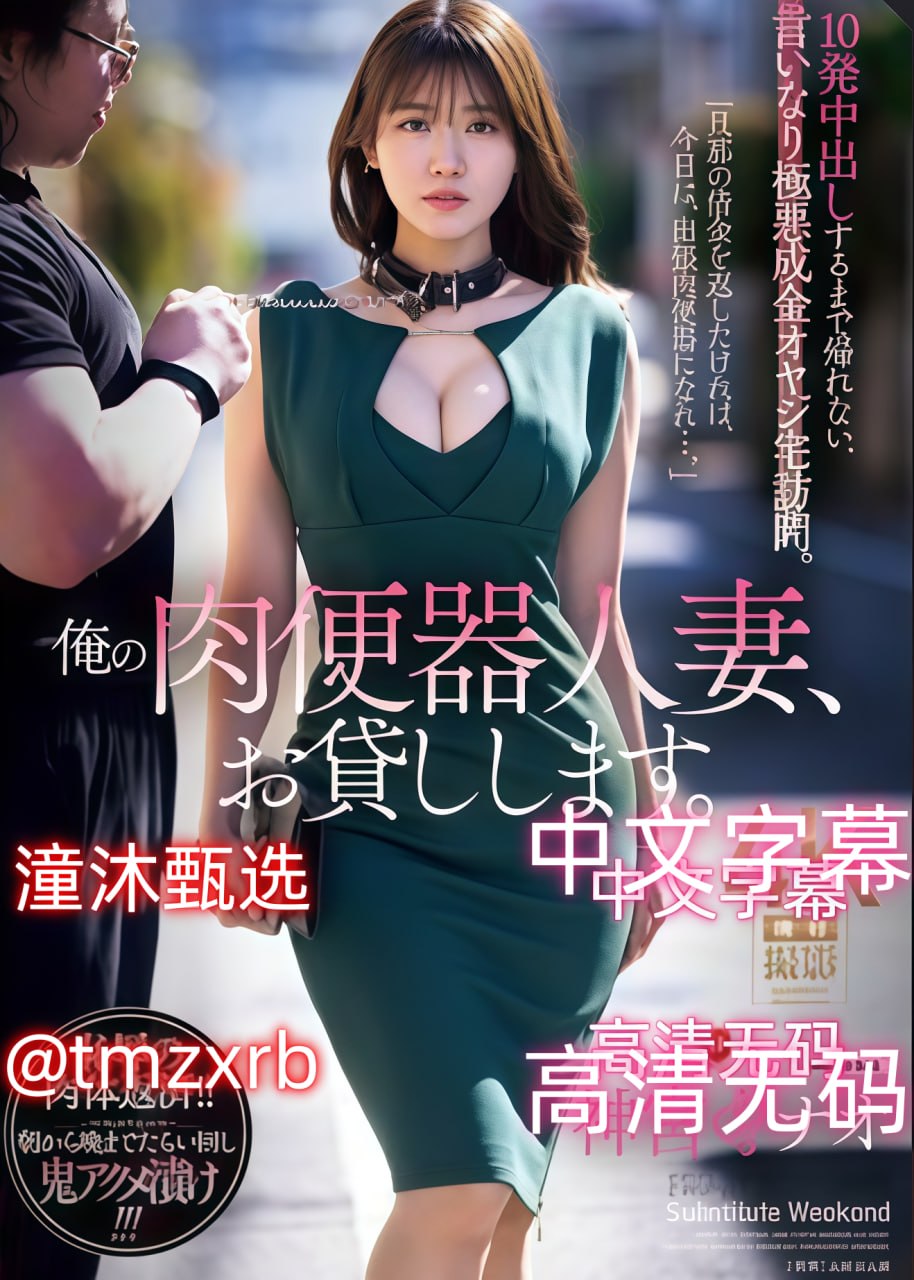 久久热这里有精品地址_观看免费无删减完整版