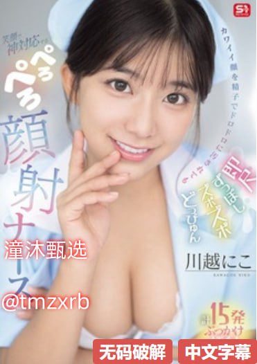 日产有码卡线二线三线,解读车型市场,推进产品线布局...