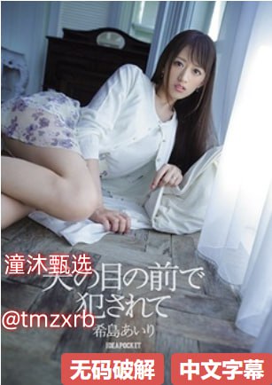 操逗片手机在线免弗看绝对免费,轻松娱乐,手机观影无忧...