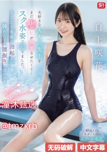 狂操空姐肆无忌惮地,空中服务规范践行,乘客文明礼仪彰显,共同维护...