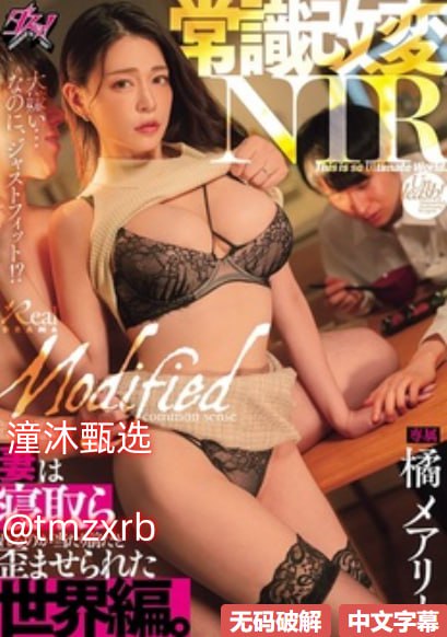 《成A品大香伊煮焦成品免费免费 高清完整版》在线观看_影音资源...