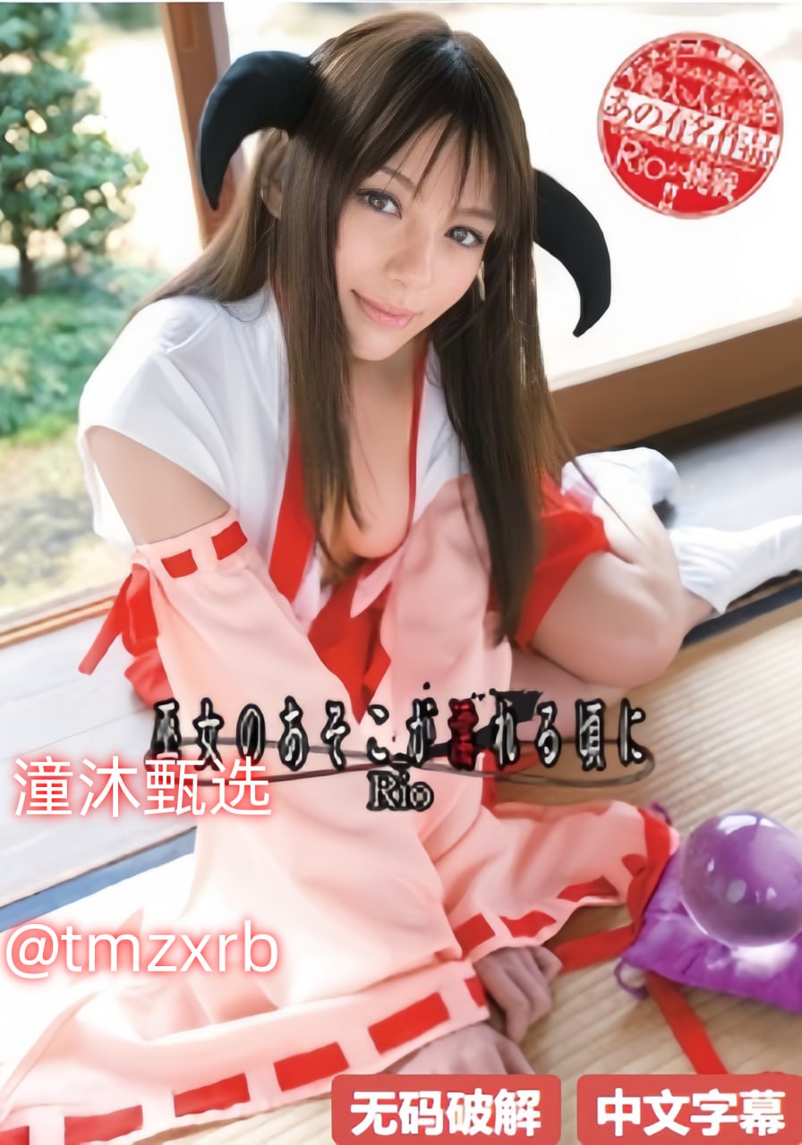 白袜体育生脱裤子自慰