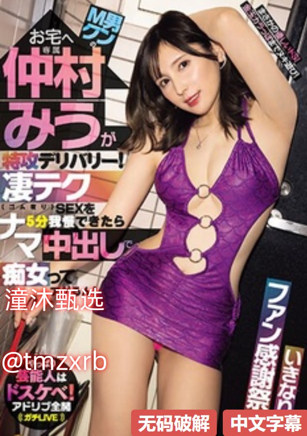 5278欧美一区二区三区最大級のアダルトポータル-高清完整版免费观看