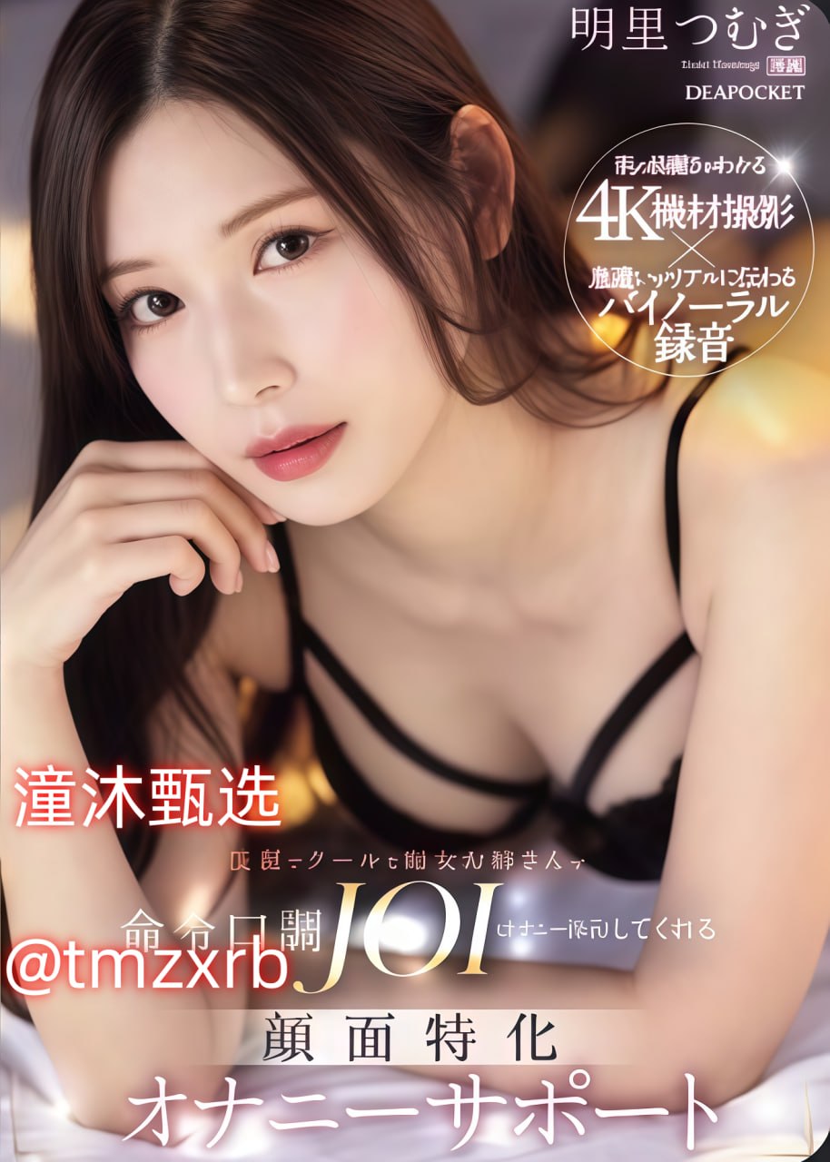 无码日本精品一区二区片,免费无码一区二区三区A片百度18🈲