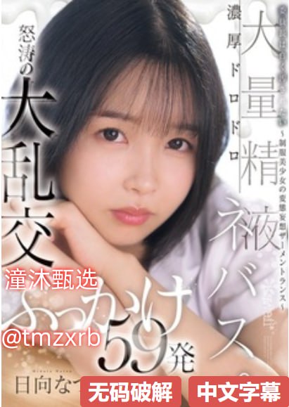 伦理电影院》电视剧在线观看_高清完整版免费全集观看...