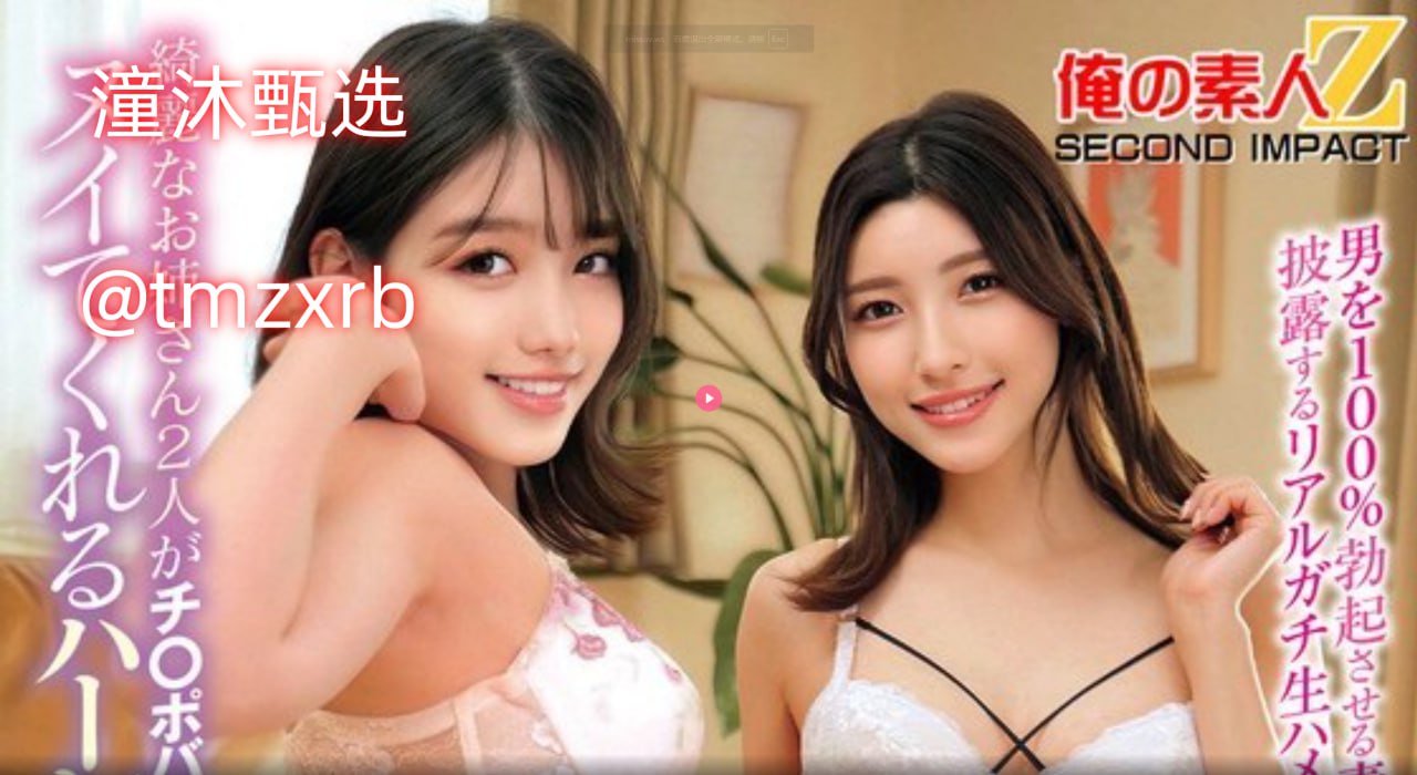 知否知否应是绿肥红瘦番外如梦如幻,如梦幻境续篇:绿意...