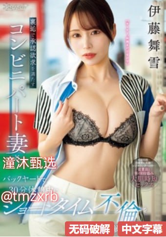 1996里番动漫《绝望的修女,被低劣贵族夺走处女堕落...