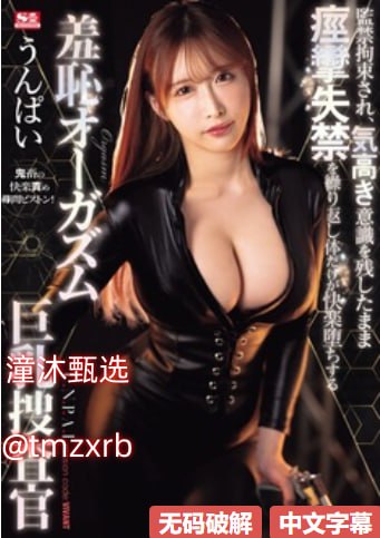 午夜 刺激 免费 视频,アジアポルノ、ゾーン1とゾーン2