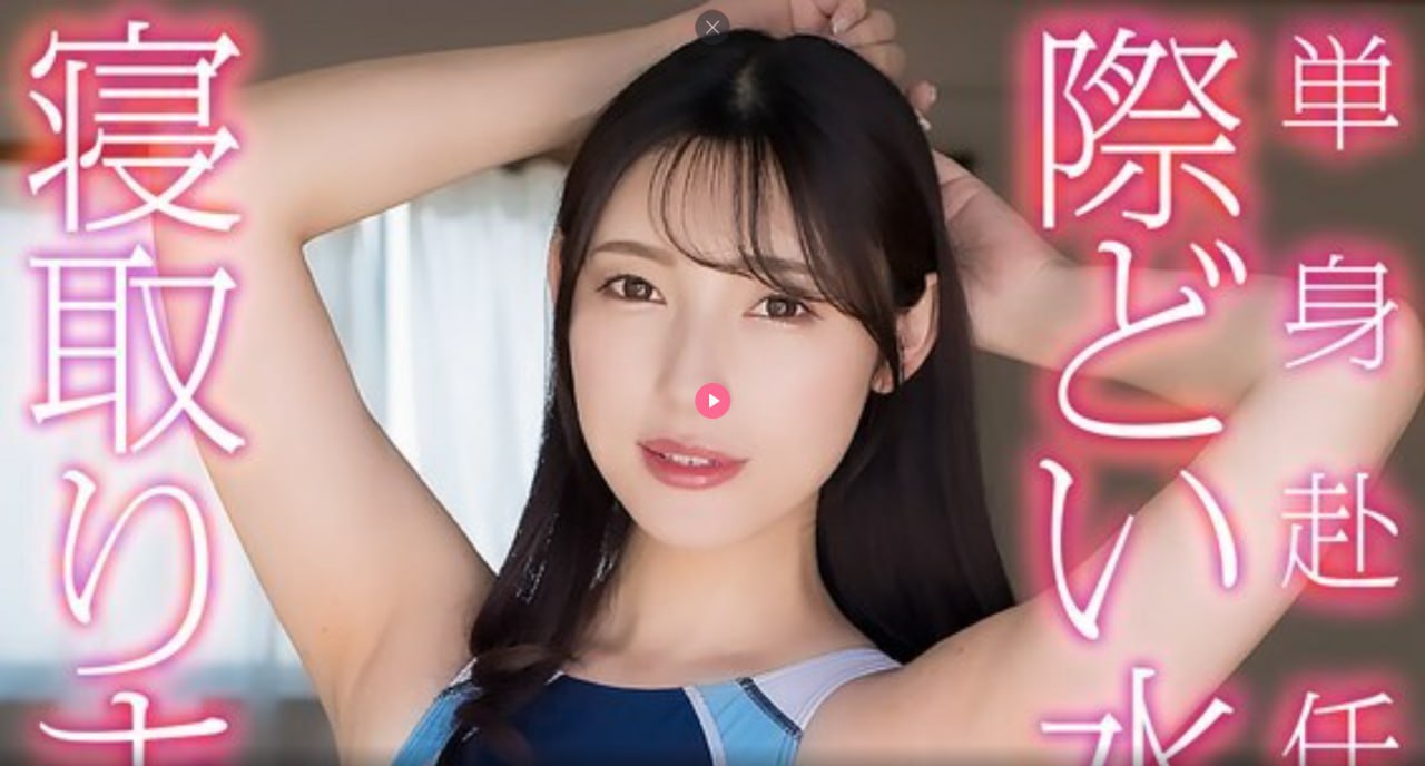 美妇乱人伦小说メイリン モデルコレクション メ,少妇...