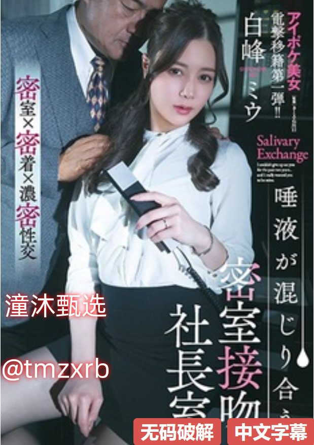 农村寡妇偷人高潮完整版-国产成a人