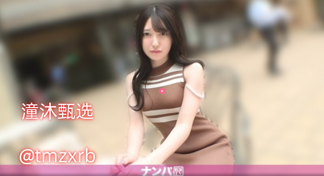 《王星越口误喊吴谨言阿姨》电影完整版_腾讯视频在线观看...