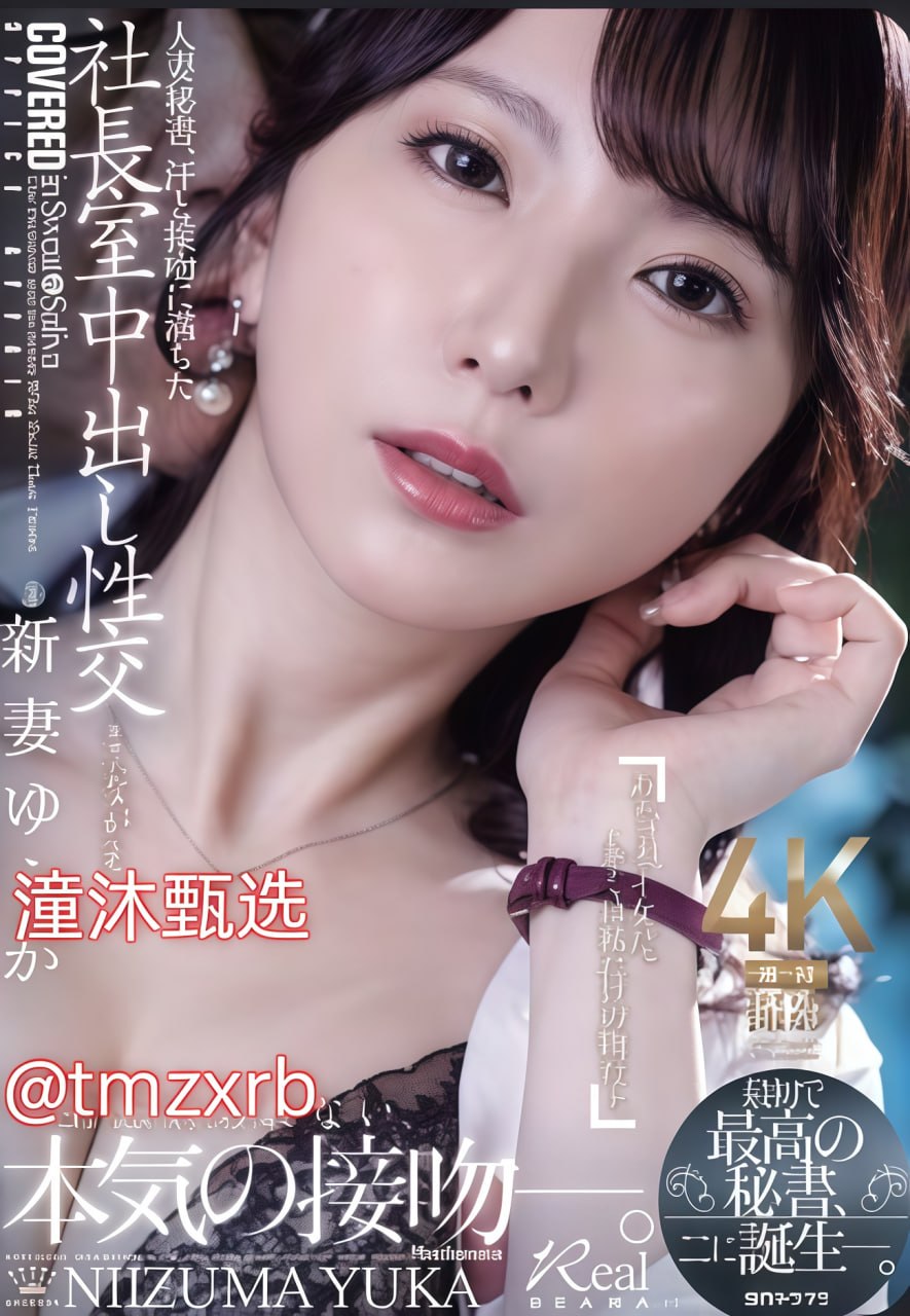 国产日产亚洲系列最新, 突显科技与设计魅力, 驾驭新时代汽车生活...