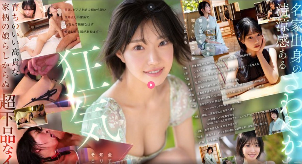 黑客摄像头偷窥夫妇令人震惊,夫妻隐私保护意识需加强...
