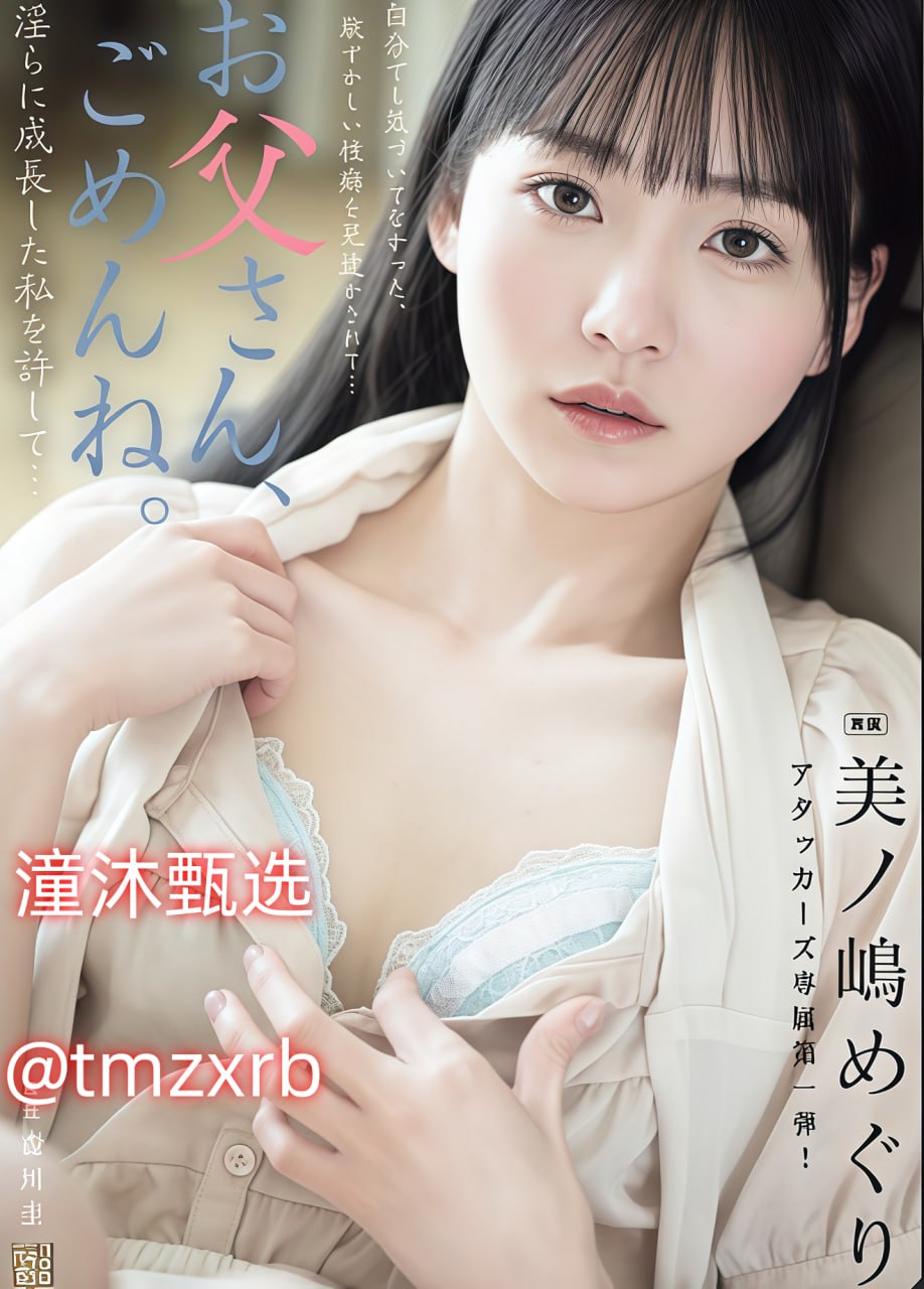 《ccc360》在线观看高清_高清正片手机在线观看...