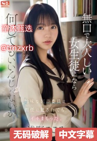 欧美丰满极品少妇无码ヨーロッパとアメリカの情熱的な映画をオンラインで視聴