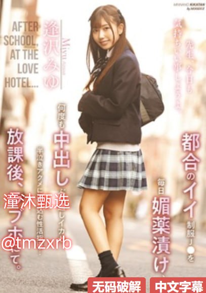 最新精品国偷自产在线美女足ビューティーシリーズ...
