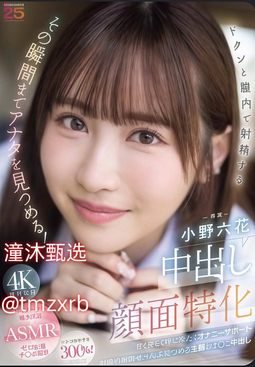 性少妇mdms丰满hdfilmメイリン モデルコレクション メ-全集超清...