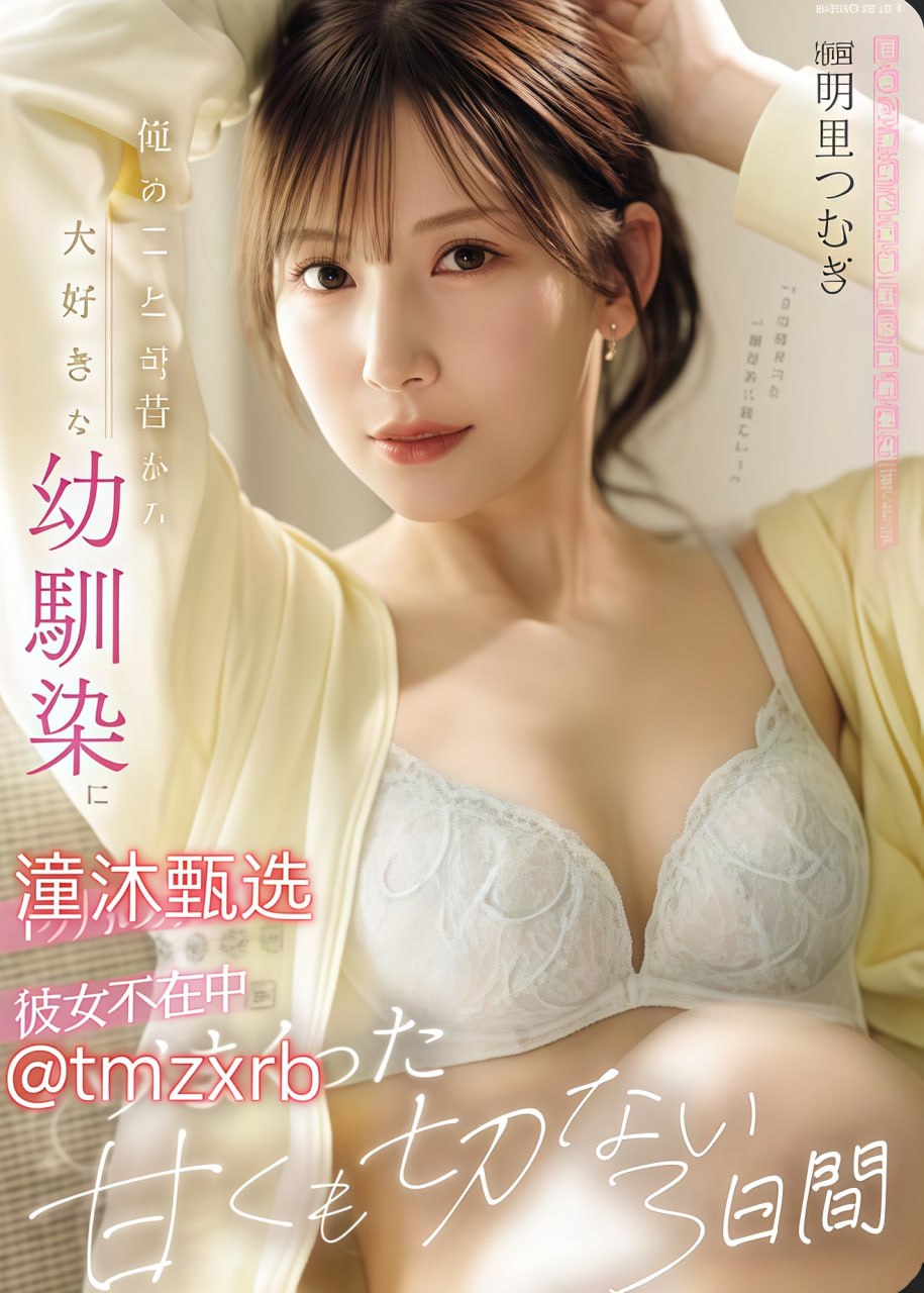保持爱你快播IdeaPocket VRシリーズ