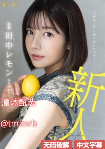 三个黑人玩一个女4P文-HD版免费正片国语全集在线
