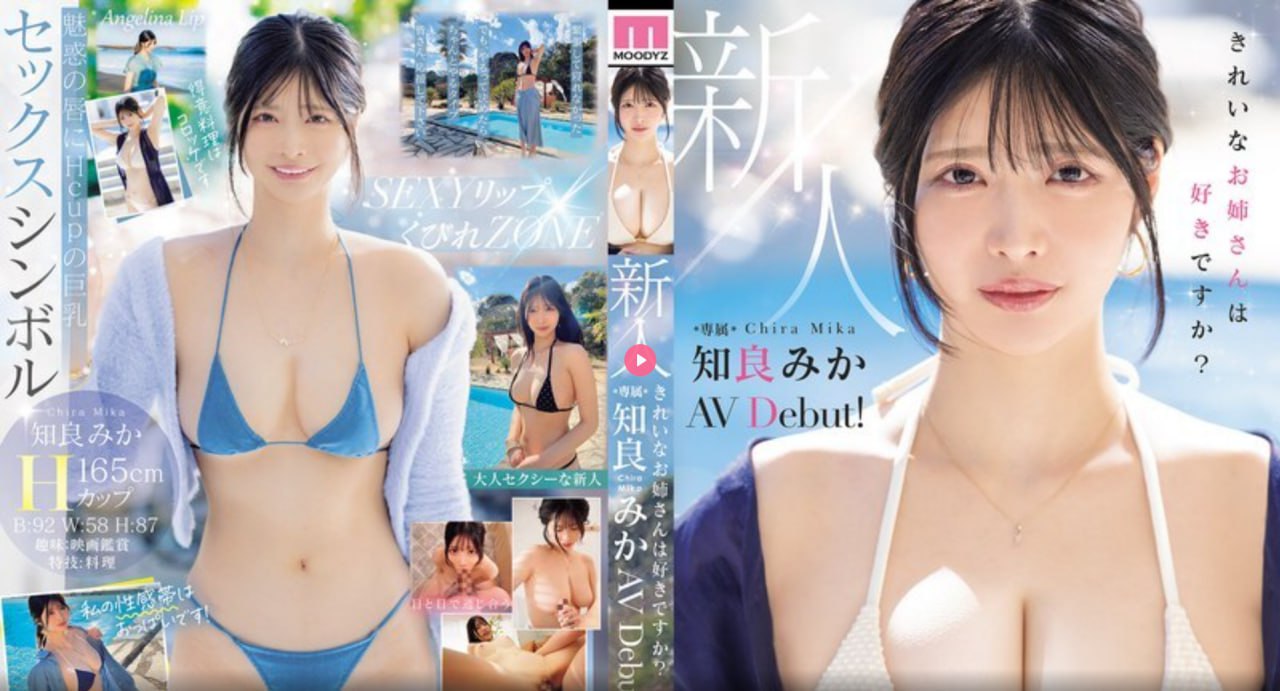 ...モデルコレクション メ-5278欧美一区二区三区メイ...