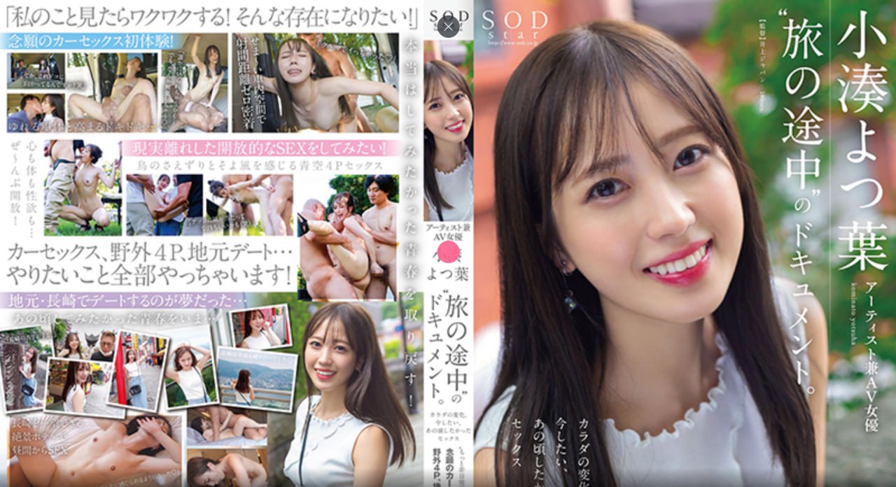 教授和乖乖女H灌满阮阮メイリン モデルコレクション メ_麻豆妓女...
